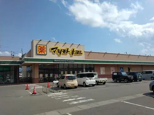3LDK Nagano City Nagano Prefecture (8)
