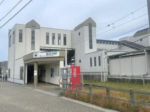 8LDK あま市 愛知県 (4)