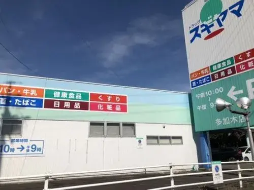 3LDK 一宫市 爱知县 (11)