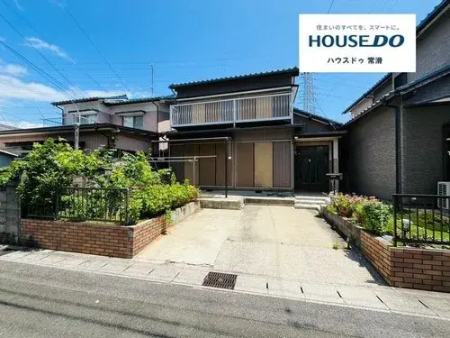 Akiya in Aichi