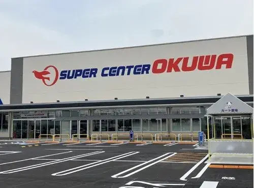 3LDK Property Chita City Aichi Prefecture (17)