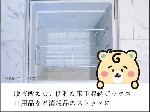 5LDK物件 瀬戸市 愛知県 (39)
