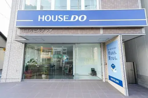 4LDK+S 岩仓市 爱知县 (20)