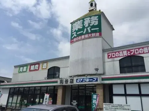 4LDK+S房源 刈谷市 爱知县 (18)