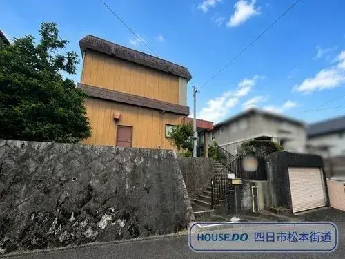 Akiya in Mie
