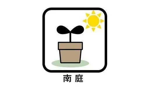 ワンルーム物件 四日市市 三重県 (21)