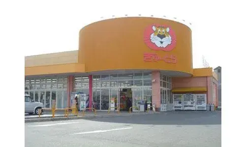 4LDK Propiedad Ciudad de Matsusaka Prefectura de Mie (20)