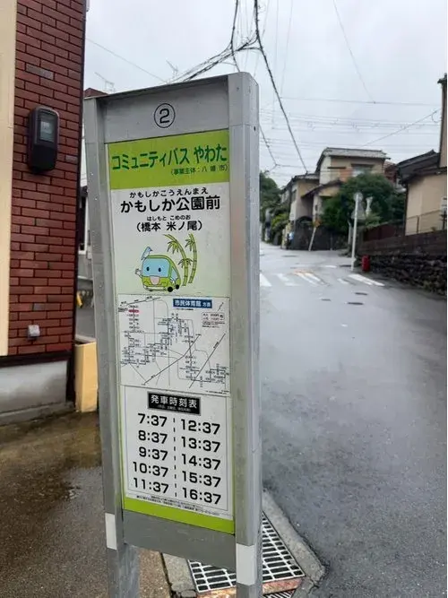 3LDK+2S物件 八幡市 京都府 (27)