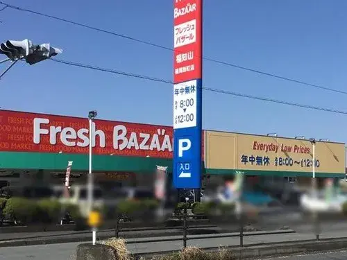 3LDK+S Property Fukuchiyama City Kyoto Prefecture (22)