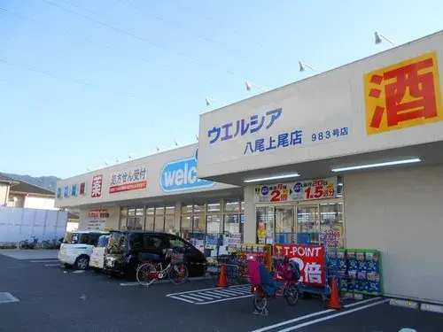3LDK Yao City, Osaka Prefecture (6)