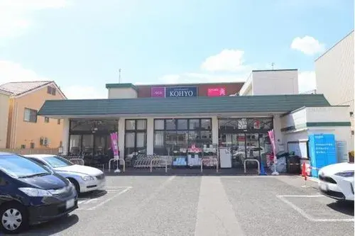 3LDK Takatsuki City Osaka Prefecture (17)