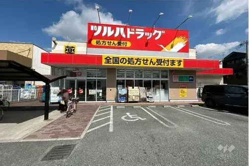 Propiedad 2DK Ciudad de Amagasaki Prefectura de Hyogo (11)