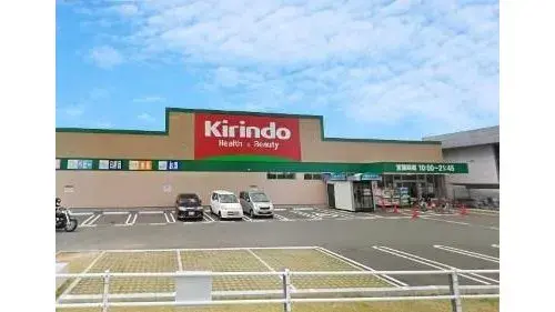 5LDK+S Akashi City Hyogo Prefecture (22)