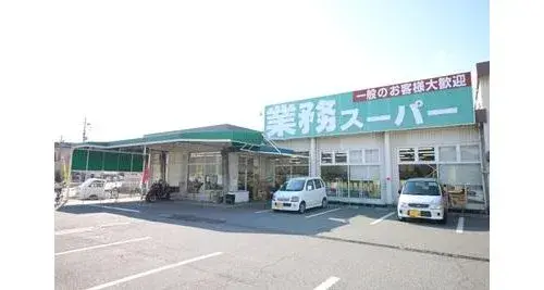 5LDK+S Akashi City Hyogo Prefecture (24)