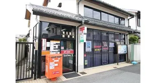 5LDK+S Akashi City Hyogo Prefecture (26)