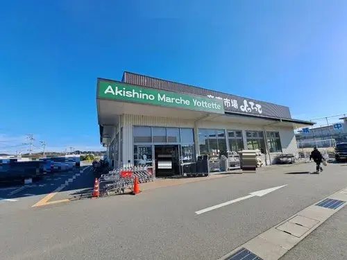4LDK Property Nara City Nara Prefecture (15)