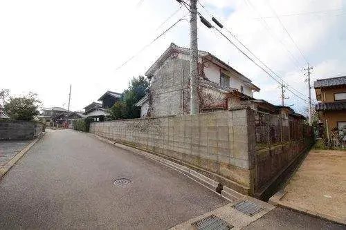 Slide 2