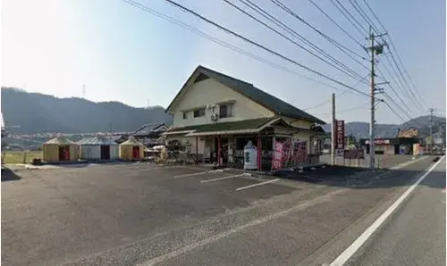 Akiya in Okayama