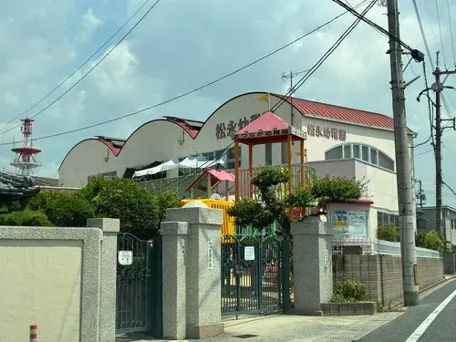 1LDK+S Ville de Fukuyama Préfecture de Hiroshima (2)