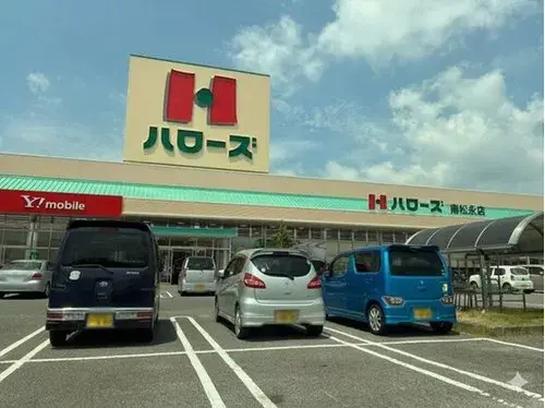 1LDK+S Ville de Fukuyama Préfecture de Hiroshima (13)