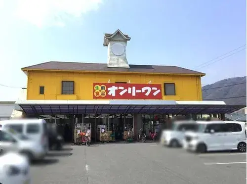 5DK Ciudad de Fukuyama Prefectura de Hiroshima (15)