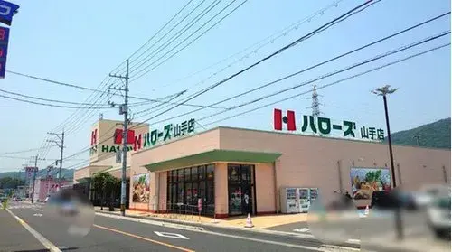 5DK Ciudad de Fukuyama Prefectura de Hiroshima (16)