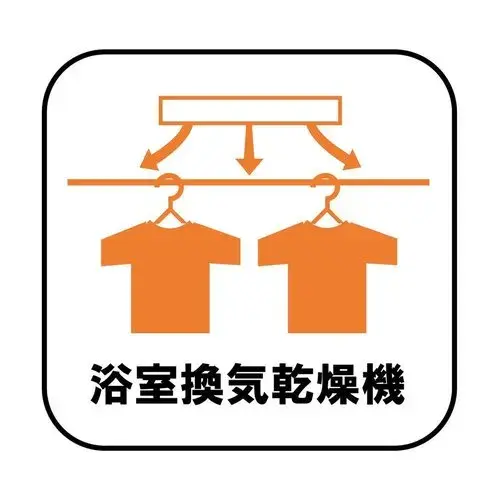 3LDK物件 福山市 広島県 (24)