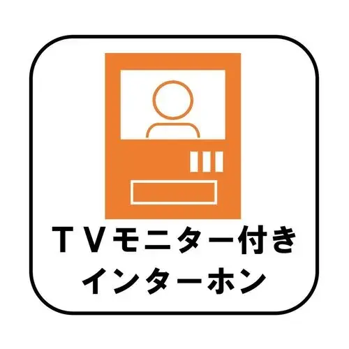 3LDK物件 福山市 広島県 (25)