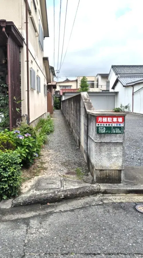 9DK Property Hatsukaichi City Hiroshima Prefecture (4)