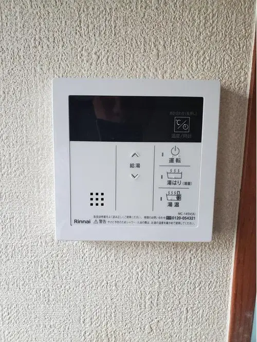 5DK Iwakuni City Yamaguchi Prefecture (18)