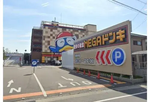 عقار 4LDK+S Tokushima City Tokushima Prefecture (21)