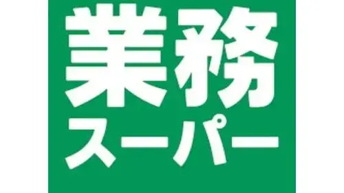 3LDK Property Sakaide City Kagawa Prefecture (17)