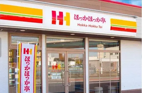 3LDK Property Sakaide City Kagawa Prefecture (18)