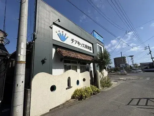 Akiya in Ehime