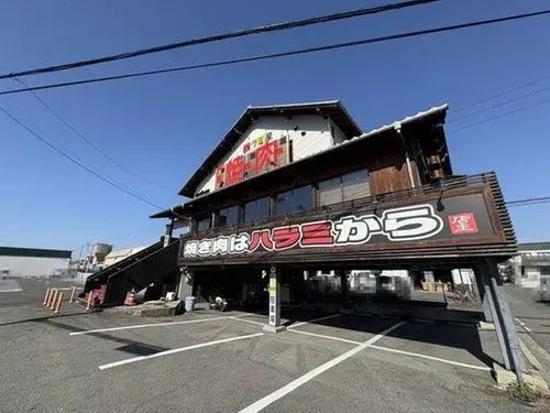 Ehime Prefecture Matsuyama City 2LDK Property (2)