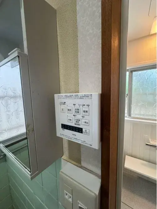 Propiedad 3LDK Ciudad de Shikokuchuo Prefectura de Ehime (15)
