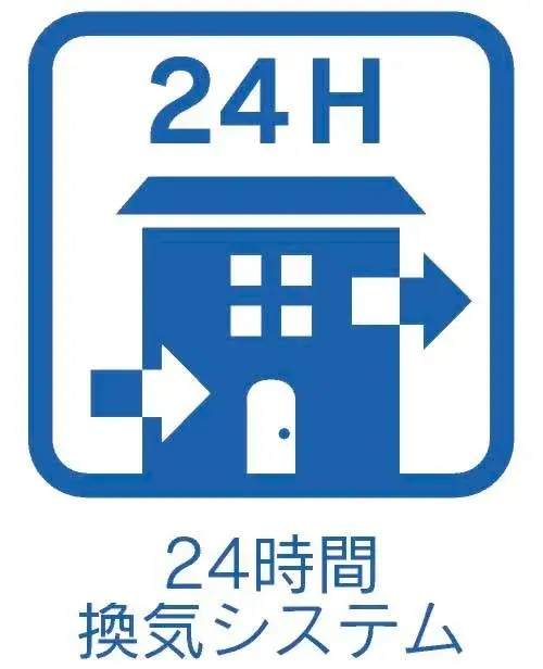 4LDK物件 宇美町 福岡県 (11)