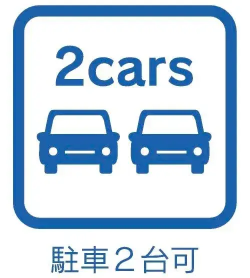 4LDK物件 宇美町 福岡県 (12)