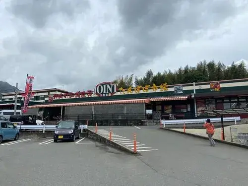 4LDK物件 宇美町 福岡県 (14)