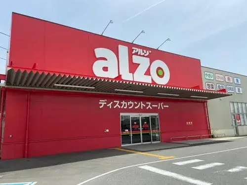 4LDK物件 宇美町 福岡県 (15)