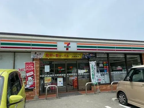 4LDK物件 宇美町 福岡県 (16)