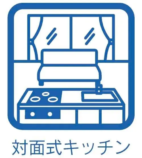 4LDK物件 宇美町 福岡県 (5)