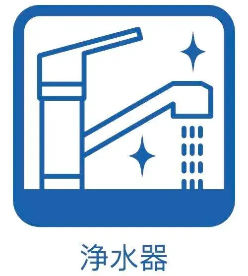 4LDK物件 宇美町 福岡県 (6)
