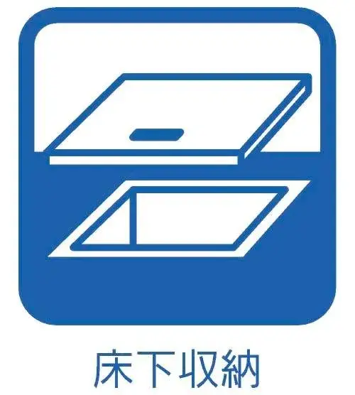 4LDK物件 宇美町 福岡県 (7)