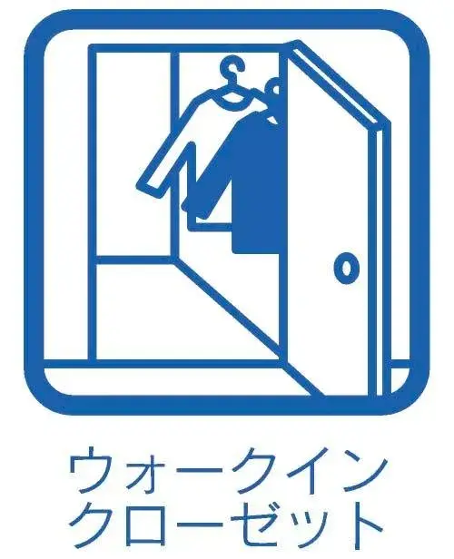 4LDK物件 宇美町 福岡県 (8)