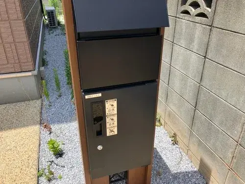 5LDK+S Property Kasuya-gun Shingu-machi Fukuoka Prefecture (3)