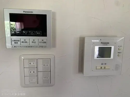 3LDK Ciudad de Koga Prefectura de Fukuoka (19)