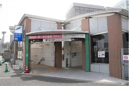 Propiedad 3LDK Ciudad de Fukuoka Barrio Jonan Prefectura de Fukuoka (2)