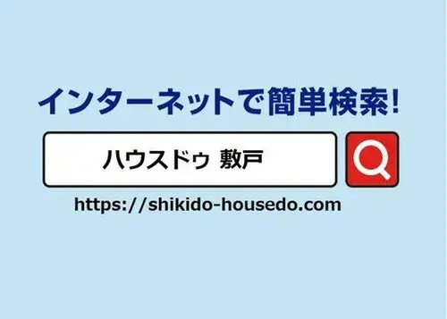 4LDK Property Oita City Oita Prefecture (17)