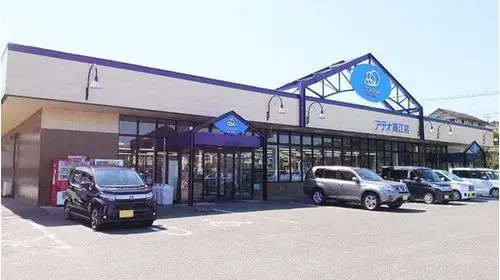 4LDK Property Oita City Oita Prefecture (19)